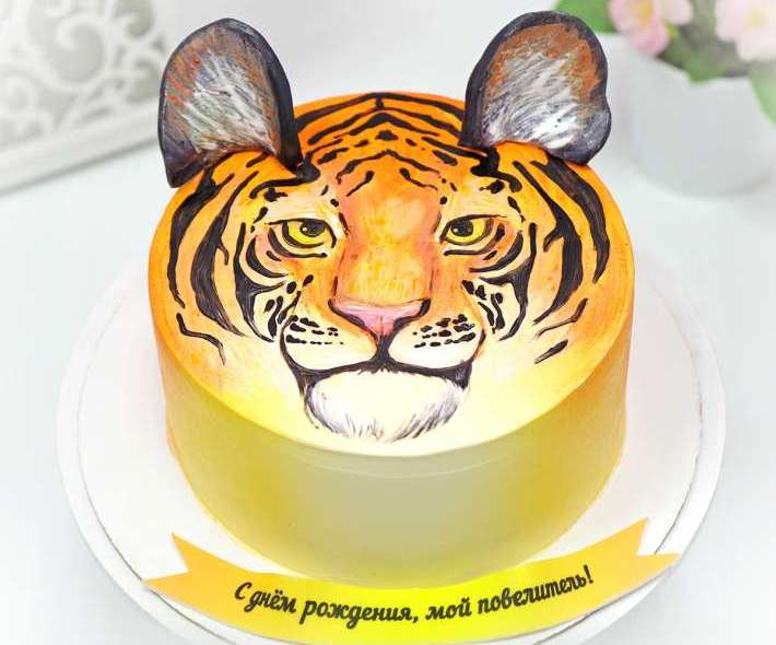 Торт Тигрёша