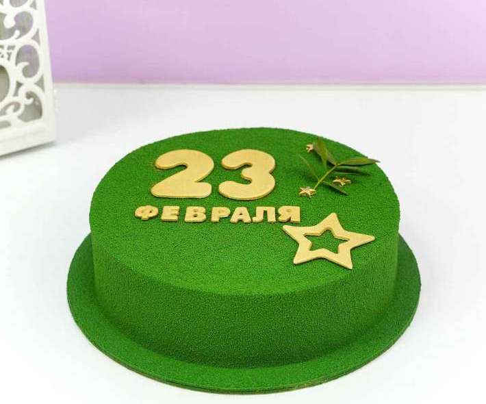 Зеленый торт 23 февраля