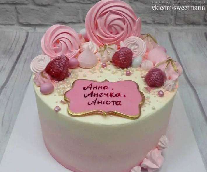Торт "Розовая меренга"
