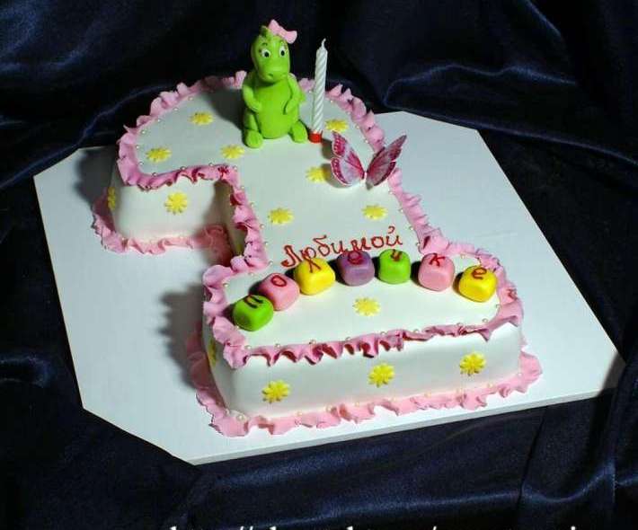 Торт "Годик дракоше"