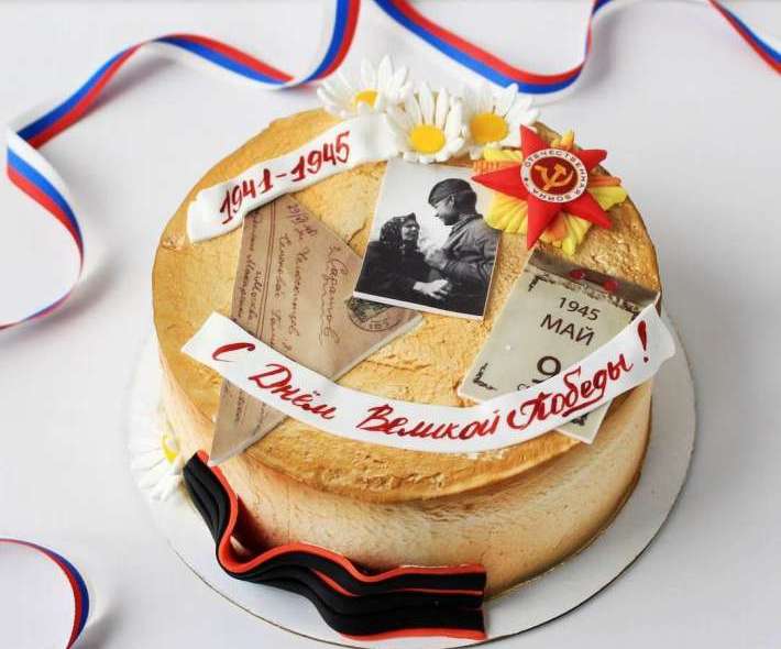 Торт "С Днём Великой Победы"