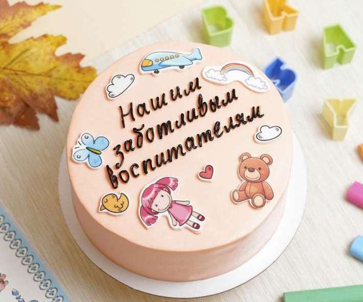 Бенто-торт XXL