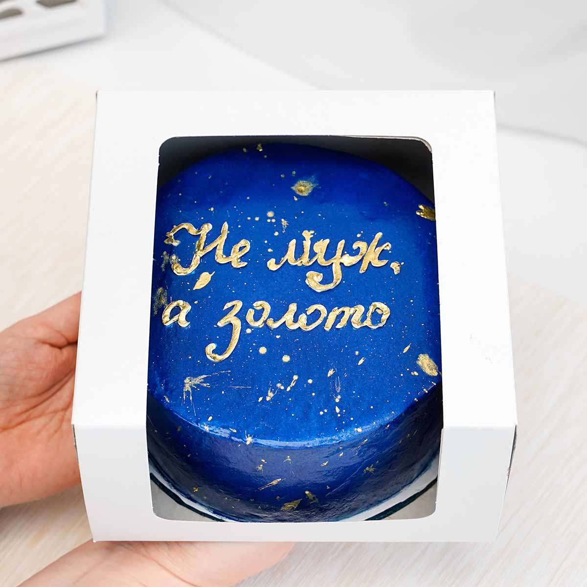 Торт «Не муж, золото»