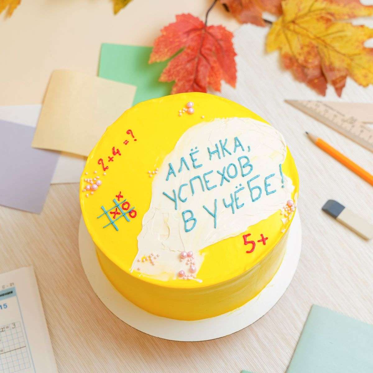 Бенто-торт XXL "Успехов в учебе"